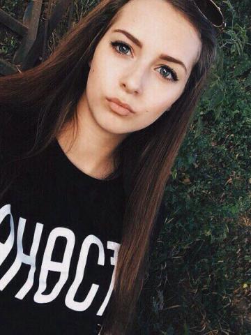 Стелла